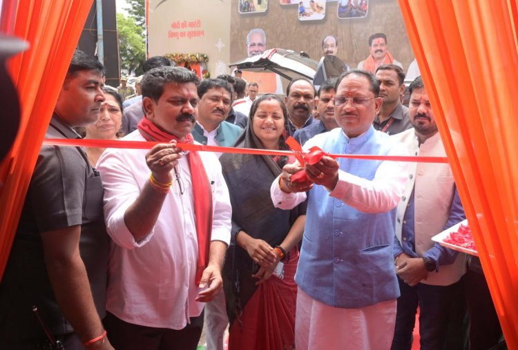 रायपुर : मुख्यमंत्री श्री विष्णु देव साय ने जनसंपर्क की प्रदर्शनी का किया शुभारम्भ