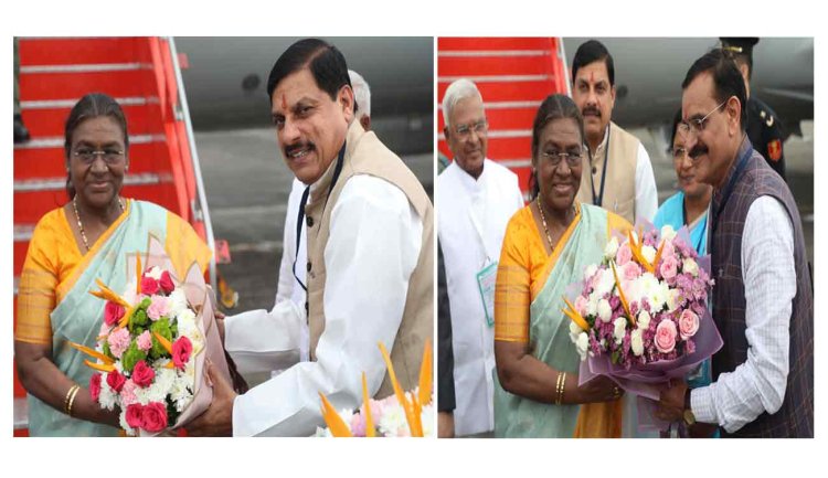 मुख्यमंत्री डॉ. मोहन यादव ने बुधवार को इंदौर विमानतल पर राष्ट्रपति श्रीमती द्रोपदी मुर्मू जी का पुष्पगुच्छ भेंटकर स्वागत किया