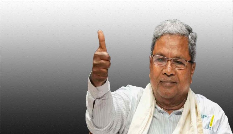 MUDA Case: कर्नाटक हाईकोर्ट से CM सिद्धारमैया को बड़ा झटका! अदालत ने कहा- 'राज्यपाल का FIR का आदेश सही'