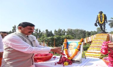 महात्मा गांधी के योगदान ने भारत को विश्व में एक अलग पहचान दिलाई : मुख्यमंत्री डॉ . यादव