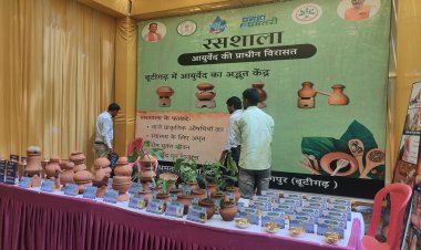 रायपुर : बैक टू आयुर्वेद: छत्तीसगढ़ के धमतरी में बूटीगढ़ की स्थापना, आयुर्वेदिक रसशाला बन रही आकर्षण का केंद्र