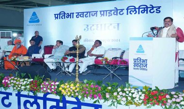 मध्यप्रदेश उद्योग तथा निवेश के क्षेत्र में बना रहा है नई पहचान : मुख्यमंत्री डॉ. यादव