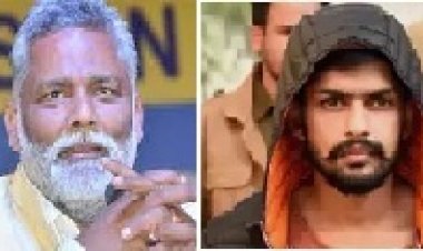 लॉरेंस बिश्नोई गैंग के सफाए का पप्पू यादव ने किया था ओपन चैलेंज, अब मिली गैंगस्टर से धमकी
