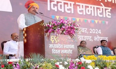 मध्यप्रदेश अपनी गौरवशाली परंपराओं को सहेजते हुए विकास और प्रगति के पथ पर अग्रसर - मुख्यमंत्री डॉ. यादव