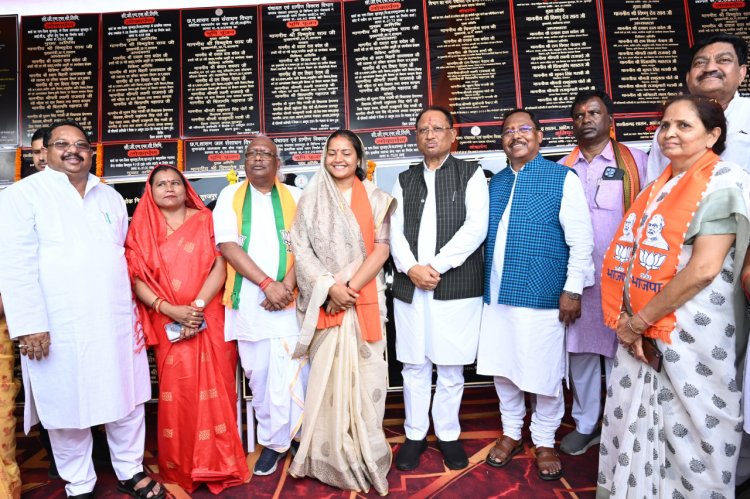 रायपुर : मुख्यमंत्री श्री विष्णु देव साय ने सूरजपुर जिले को दी करोड़ों की सौगात