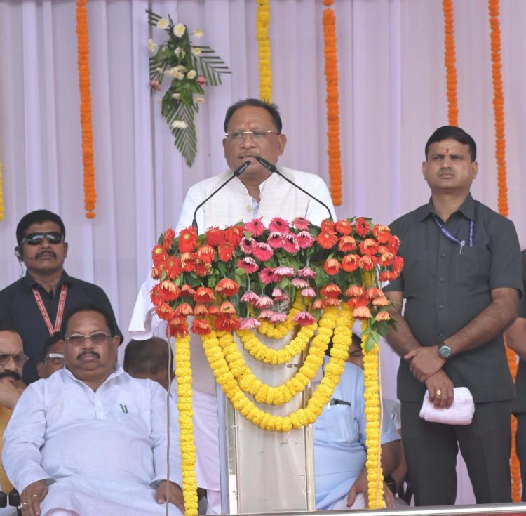 रायपुर : मुख्यमंत्री श्री विष्णु देव साय ने आज बलरामपुर-रामानुजगंज जिले के राजपुर में धरती आबा जनजाति ग्राम उत्कर्ष अभियान के शुभारंभ के अवसर पर आयोजित राज्य स्तरीय कार्यक्रम में मंच से कई प्रमुख घोषणाएं की
