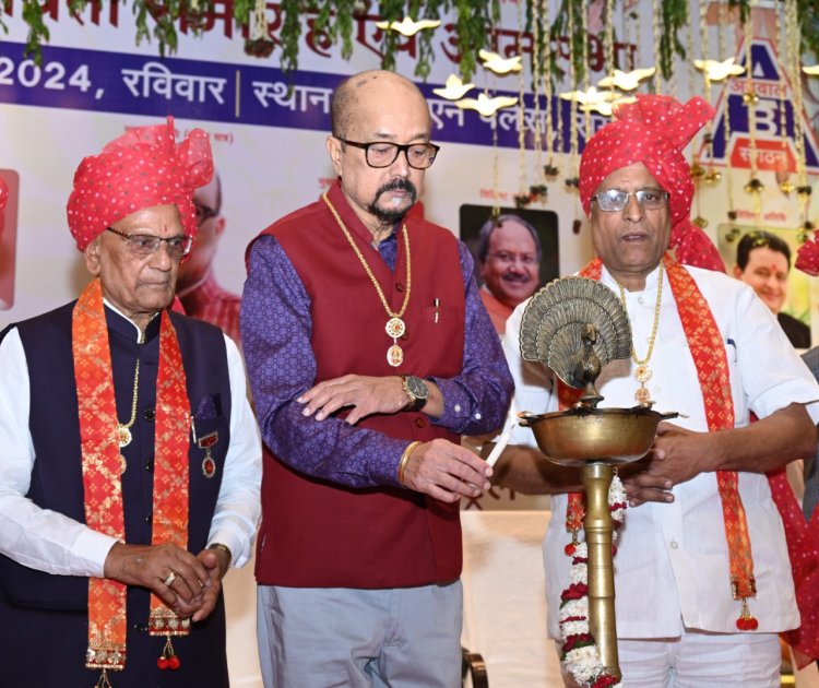 रायपुर : समाज के अंतिम व्यक्ति का उत्थान करने से होगा देश का उत्थान - श्री रमेन डेका