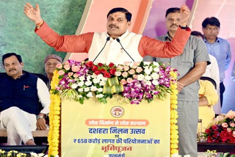 प्रदेश को रोजगारपरक बनाने के साथ विकास के हर आयाम को तय कर रही है सरकार-मुख्यमंत्री डॉ. यादव