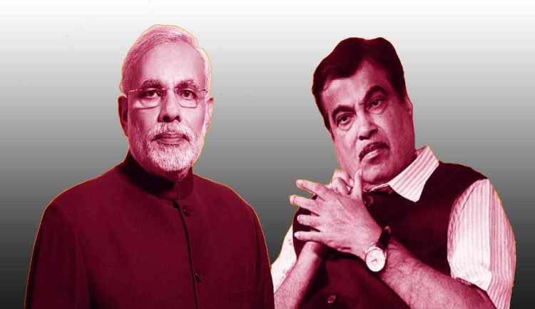 पीएम मोदी 8, नितिन गडकरी करेंगे 40 जनसभाएं, महाराष्ट्र विधानसभा चुनाव प्रचार के लिए BJP का 'मास्टरप्लान' आउट