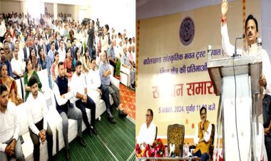 सफलता का कौनों शॉर्टकट नहीं होय, पक्का इरादा से कौनों लक्ष्य प्राप्त कीन जा सकत है: उप मुख्यमंत्री श्री शुक्ल