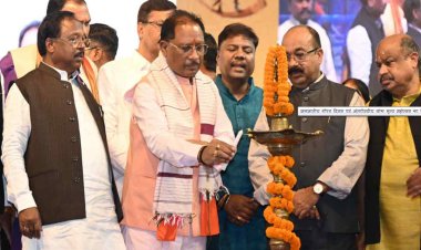 रायपुर : मुख्यमंत्री ने दो दिवसीय जनजातीय गौरव दिवस एवं अंतर्राज्यीय लोक नृत्य महोत्सव का किया भव्य शुभारंभ