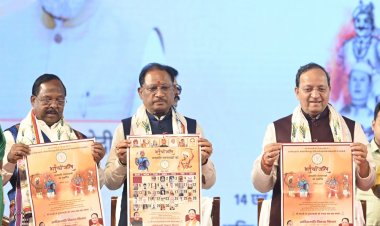 रायपुर : मुख्यमंत्री ने किया जननायकों के अमूल्य योगदान पर आधारित शौर्याजंलि कैलेण्डर और एटलस का विमोचन
