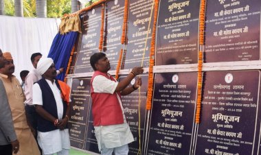 रायपुर : वनांचल के लोगों को उद्यानिकी और मत्स्य पालन से जोड़े: वन मंत्री श्री केदार कश्यप