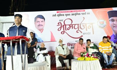 मंत्री श्री सारंग ने वार्ड 69 पंजाबी बाग में विकास कार्यों का किया भूमि-पूजन