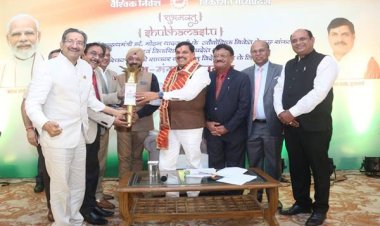 शुभमस्तु कार्यक्रम में मुख्यमंत्री डॉ. यादव का उद्योगपतियों ने आभार व्यक्त किया