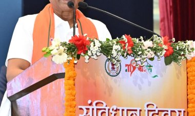 रायपुर : ’हमारा संविधान-हमारा स्वाभिमान’ : संविधान भारत की सदियों पुरानी संस्कृति, इतिहास और परंपराओं का आइना : मुख्यमंत्री श्री विष्णु देव साय
