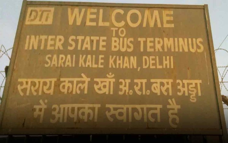 कौन थे काले खां? जिनके नाम पर रखे गए चौक का नाम अब मोदी सरकार ने बदल दिया