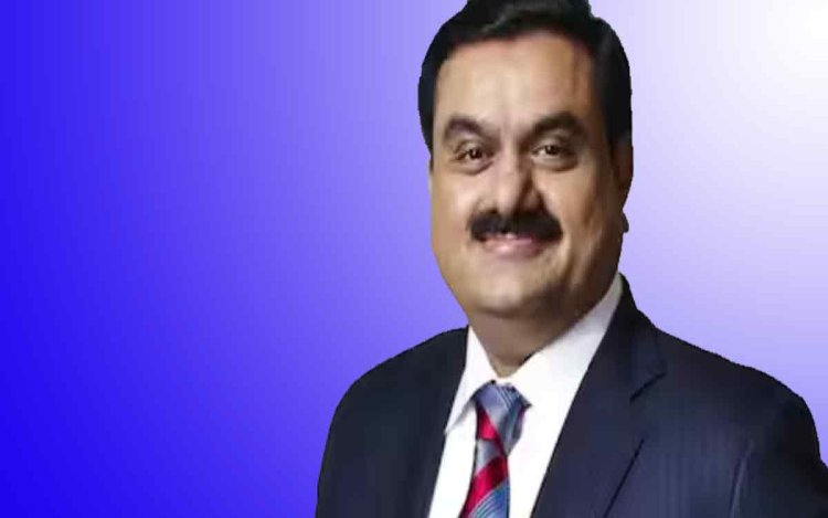 Adani Group Stocks: गौतम अडानी का कौन फैसला बाजार को नहीं आया रास! धड़ाम गिरे इस कंपनी के शेयर्स