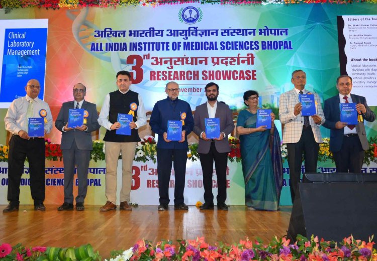 भोपाल- एम्स में तीसरे रिसर्च शोकेस इवेंट का सफलतापूर्वक हुआ आयोजन