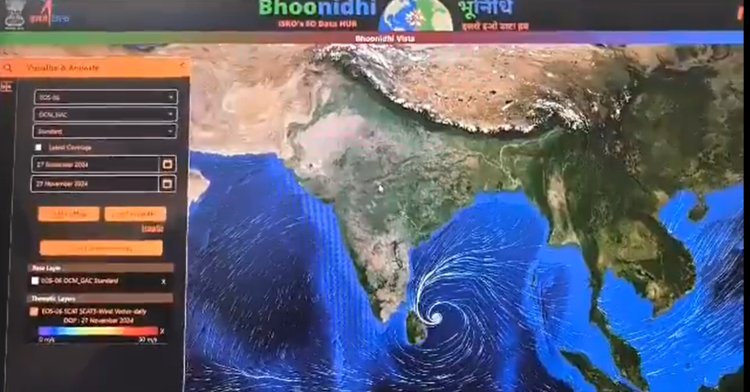 प्रधानमंत्री, नरेन्द्र मोदी, ओडिशा, भुवनेश्वर, बीजू पटनायक, अंतरराष्ट्रीय हवाई अड्डे