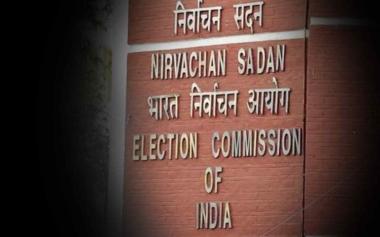 चुनाव आयोग ने आगामी विधानसभा उपचुनाव में कोविड प्रभावितों के लिए पोस्टल वोट की व्यवस्था की