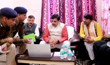 नक्सल गतिविधियों के नियंत्रण में जीरो टॉलरेंस की नीति का हो पालन: मुख्यमंत्री डॉ. यादव