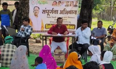 रायपुर : पंडो जनजाति के उत्थान हेतु मुख्यमंत्री विष्णु देव साय का विशेष प्रयास