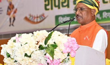 रायपुर : जनजातीय समाज के विकास के लिए हमारी सरकार प्रतिबद्ध- मुख्यमंत्री श्री साय