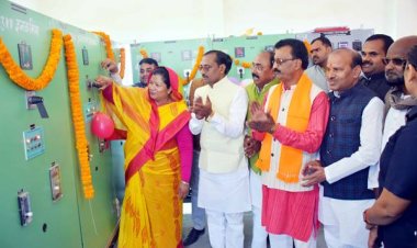 मंत्री श्रीमती उइके ने बिजली के नवीन उप-केन्द्र सिंगरौलिया का किया लोकार्पण