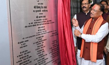 रायपुर : छत्तीसगढ़ के प्रतिभाशाली युवाओं के पास बिज़नेस आइडिया की कमी नहीं: सरकार ने तैयार किया युवा उद्यमियों के लिए सपोर्ट सिस्टम - मुख्यमंत्री श्री साय