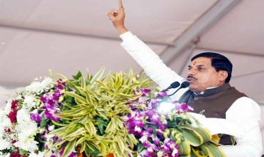 हमारी सरकार ने मऊगंज को जिला बनाया, अब हम दे रहे हैं विकास की सौगातें : मुख्यमंत्री डॉ. यादव