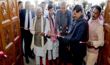 उप राष्ट्रपति श्री धनखड़ ने ग्वालियर में किया देश के पहले जियो साइंस म्यूजियम का उदघाटन