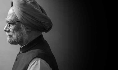 Manmohan Singh Memorial: कहां है वो 1.5 एकड़ जमीन, जहां होगा पूर्व पीएम मनमोहन सिंह का मेमोरियल, पूर्व राष्ट्रपति प्रणब मुखर्जी से है कनेक्शन