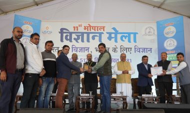 विज्ञान मेले में नगरीय विकास एवं आवास विभाग प्रथम स्थान पर