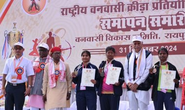 रायपुर : तीरंदाज़ी में पूर्वी उत्तरप्रदेश का जलवा, 12 में से चार पदक जीते