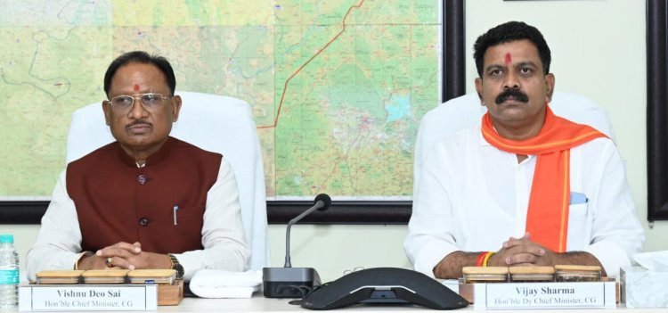 रायपुर : हमारी सरकार ने 11 महीनों में नक्सलवाद के खिलाफ लड़ी निर्णायक लड़ाई - मुख्यमंत्री श्री विष्णुदेव साय