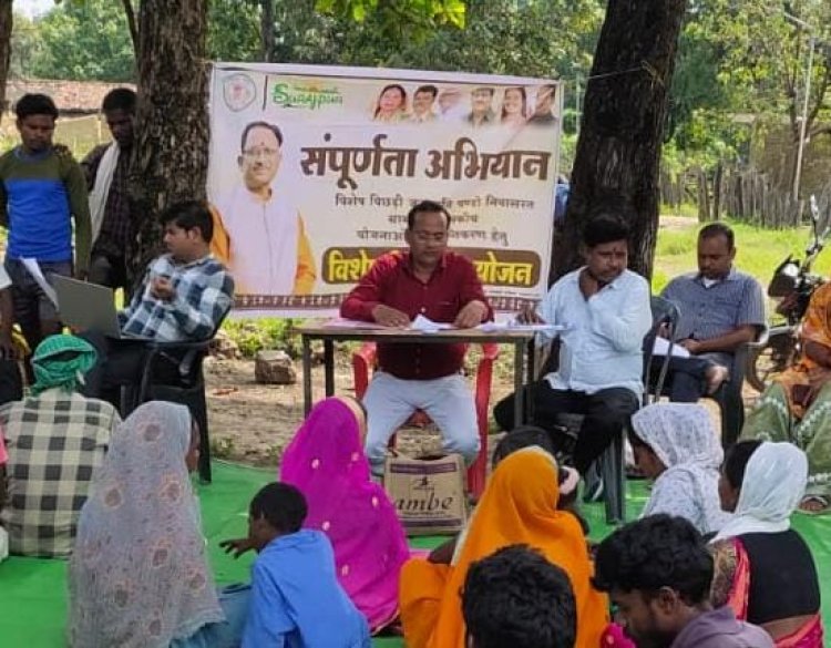 रायपुर : पंडो जनजाति के उत्थान हेतु मुख्यमंत्री विष्णु देव साय का विशेष प्रयास