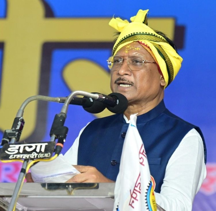 रायपुर : इतिहास में वही याद रखे जाते हैं, जो कठिन परिस्थिति में अपने लोगों के साथ खड़े होते है : मुख्यमंत्री श्री विष्णु देव साय