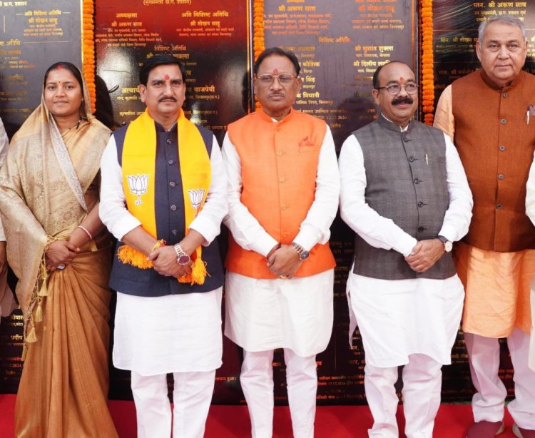 रायपुर : छत्तीसगढ़ में तेजी से पूरी हो रही है प्रधानमंत्री श्री मोदी की गारंटी: मुख्यमंत्री श्री विष्णुदेव साय