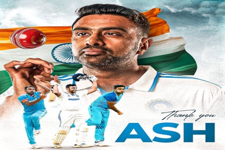 रविचंद्रन अश्विन ने अंतरराष्ट्रीय क्रिकेट से संन्यास की घोषणा की