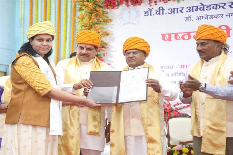 विश्वविद्यालय और शिक्षक, हमारी संस्कृति के अनुरूप देश और समाज की आवश्यकताओं की पूर्ति के लिए युवा पीढ़ी को करें तैयार : राज्यपाल श्री पटेल