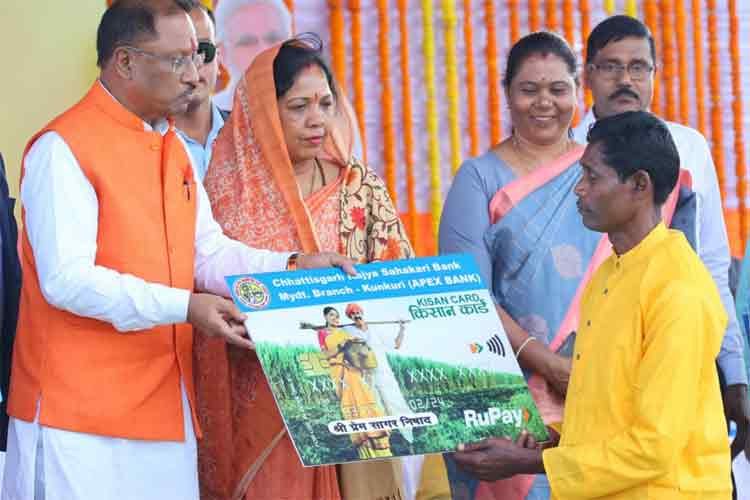 रायपुर : छत्तीसगढ़ का रजत जयंती वर्ष ‘अटल निर्माण वर्ष‘ के रूप मनाया जाएगा: मुख्यमंत्री श्री विष्णु देव साय