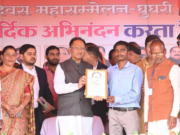 रायपुर : देश को आजादी दिलाने में जनजातीय समाज के वीर सपूतों का अमूल्य योगदान: मुख्यमंत्री श्री साय