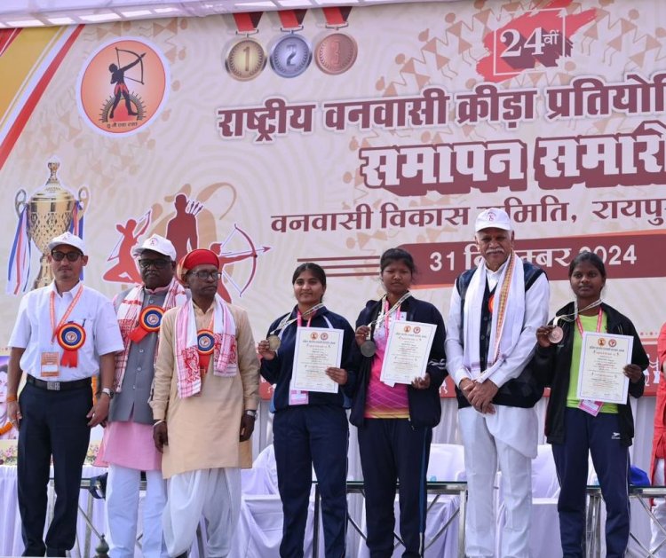 रायपुर : तीरंदाज़ी में पूर्वी उत्तरप्रदेश का जलवा, 12 में से चार पदक जीते