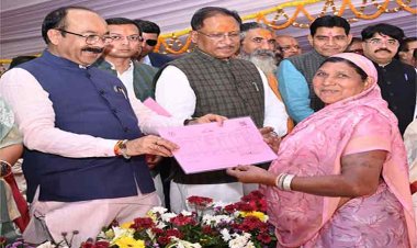 रायपुर : छत्तीसगढ़ में नागरिकों को सशक्त करने डिजिटल गवर्नेंस मॉडल : मुख्यमंत्री श्री विष्णु देव साय
