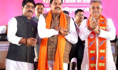 गरीब, किसान, युवा और महिला कल्याण के लिये मिशन मोड पर हो रहा है काम : मुख्यमंत्री डॉ. यादव