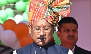 श्री विष्णु देव साय, माननीय मुख्यमंत्री छत्तीसगढ़ का गणतंत्र दिवस संदेश -सरगुजा, 26 जनवरी 2025