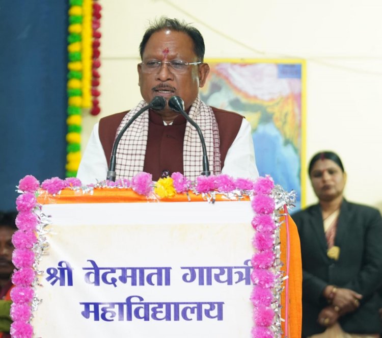 रायपुर : वसुधैव कुटुम्बकं और देशभक्ति का पाठ पढ़ाती है हमारी सनातन परम्परा : मुख्यमंत्री श्री विष्णुदेव साय