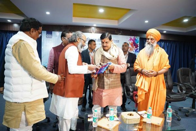 नाथ सम्प्रदाय ने योग के प्रचार-प्रसार में महत्वपूर्ण योगदान दिया - मुख्यमंत्री डॉ. यादव