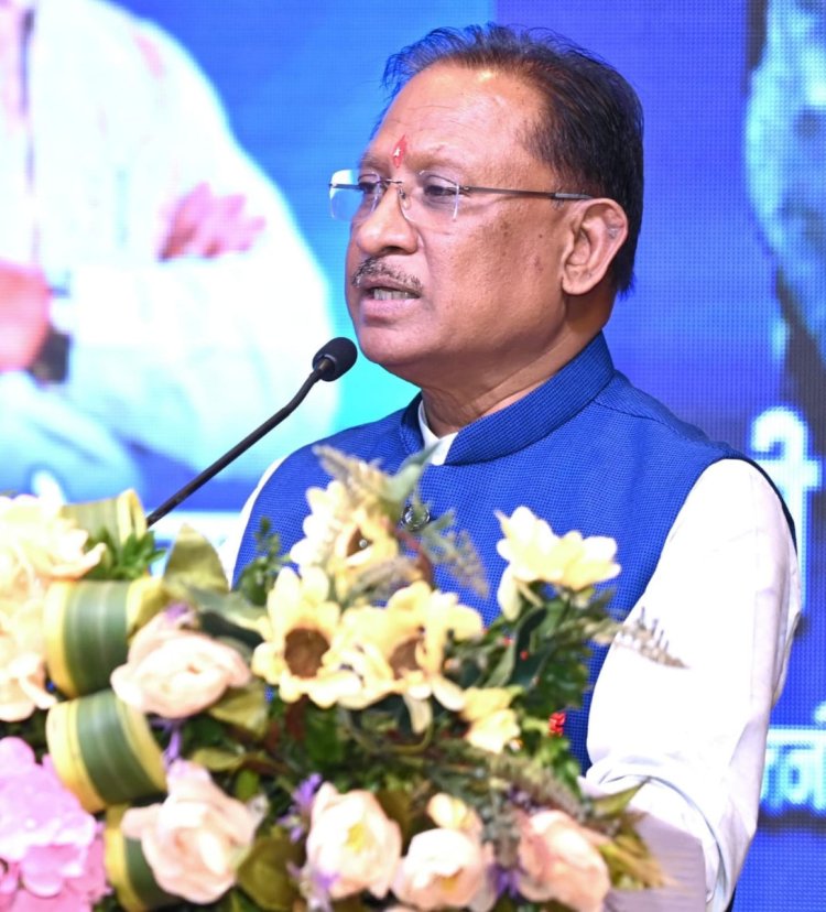 रायपुर : पानी प्रकृति का अनमोल उपहार जिसके संरक्षण की जिम्मेदारी हम सबकी है: मुख्यमंत्री श्री विष्णुदेव साय